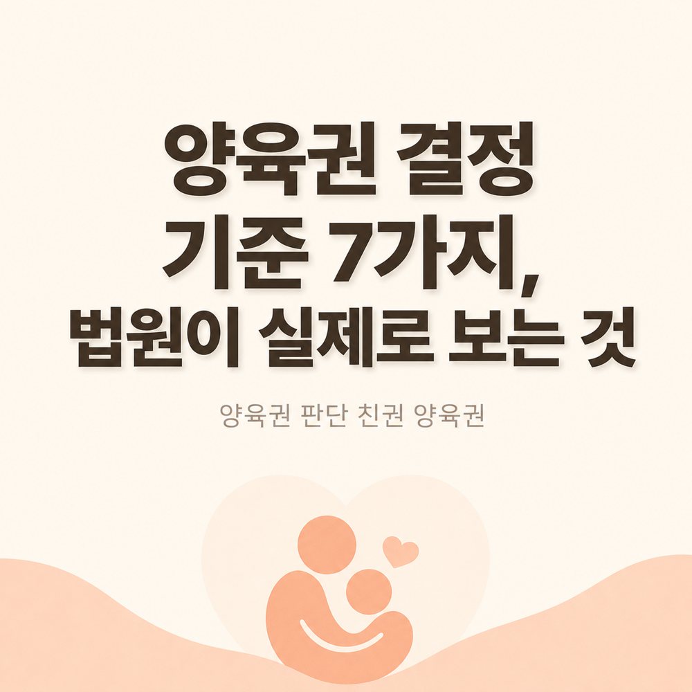 부산흥신소 사람찾기·소재 확인 부산흥신소 사람찾기·소재 확인